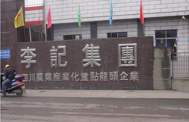 &#122;&#111;&#116;&#121;&#20013;&#27431;