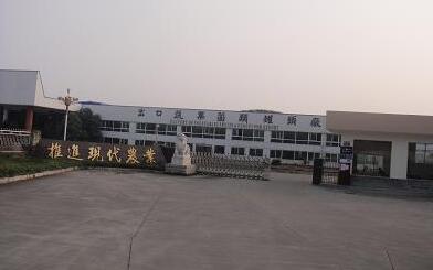 &#122;&#111;&#116;&#121;&#20013;&#27431;