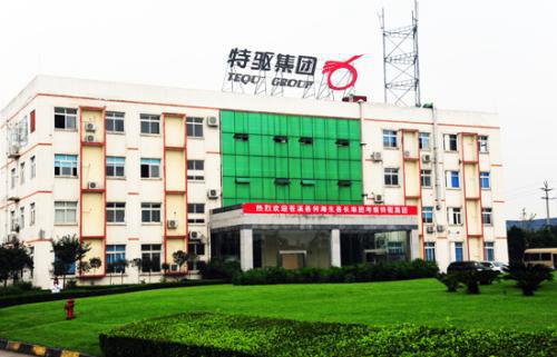 &#122;&#111;&#116;&#121;&#20013;&#27431;